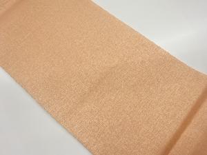 抽象模様織出しリバーシブル全通袋帯